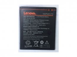 Baterie BL259 pro Lenovo (OEM) 