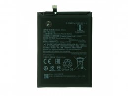 Baterie BN54 pro Xiaomi (OEM) 