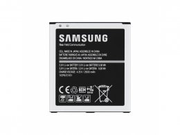 Baterie pro Samsung Galaxy J5 (2015) (OEM) 