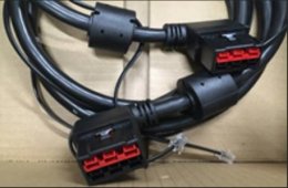 Eaton 2m cable 48V EBM  (EBMCBL48RT)